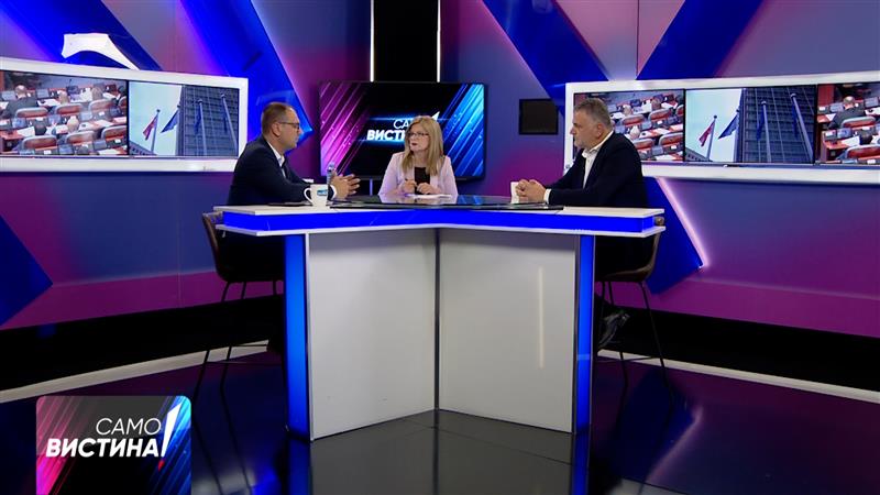 ЕУ интеграции, почитување на законите или политички ќар?