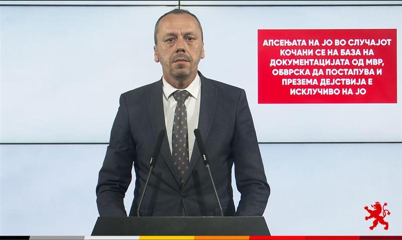 Петрушевски: Апсењата на ЈО во случајот Кочани се на база на документацијата од МВР