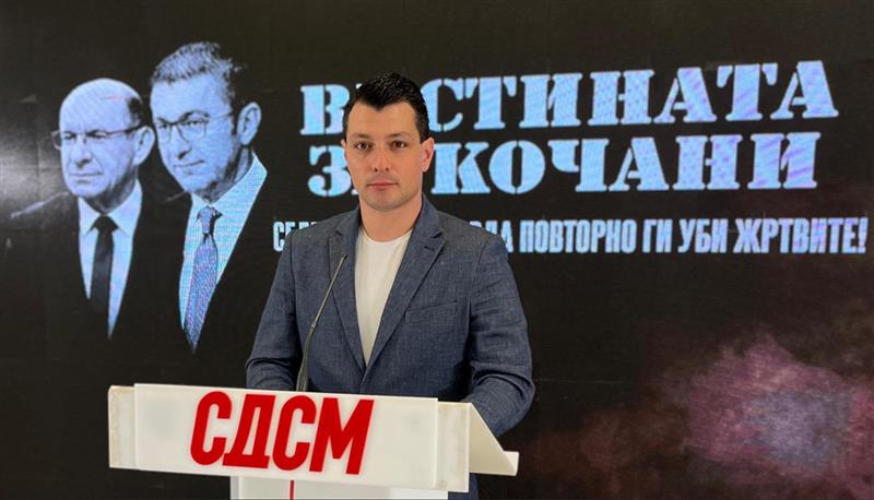 СДСМ: Нема правда без одговорност на Тошковски и Јанев, актуелната власт е виновна за Кочани