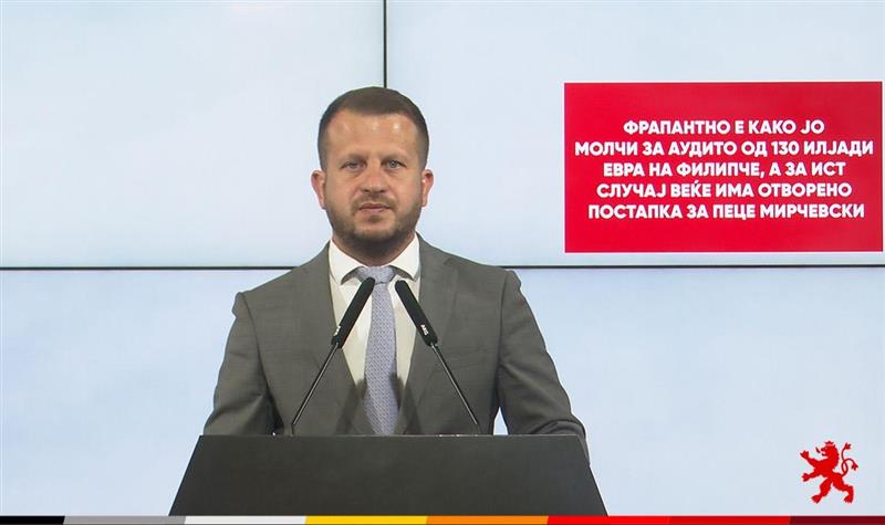 Мицевски: Фрапантно е како ЈО молчи за аудито од 130 илјади евра на Филипче