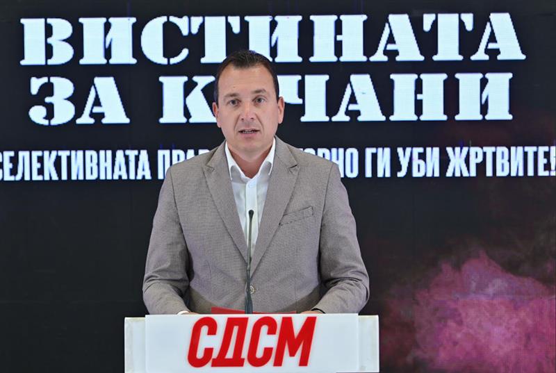 Вистината за Кочани: ВМРО-ДПМНЕ да каже колку пари од донации земале од осомничените од Пулс?