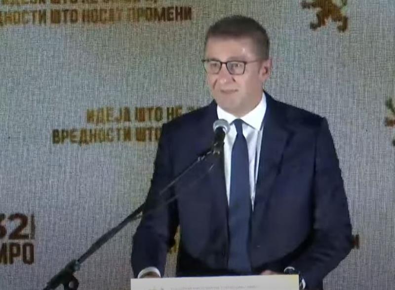 Мицкоски: ВМРО-ДПМНЕ е продолжение на историското ВМРО, негов легитимен и идеолошки наследник