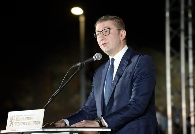 Мицкоски: Со гордост можеме да кажеме дека нашата држава е една од најбрзорастечките економии