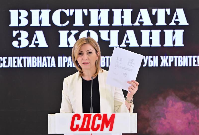 СДСМ: Фирмата и сопругата на Салтировски донатори на ВМРО-ДПМНЕ, ете зошто власта ги штити