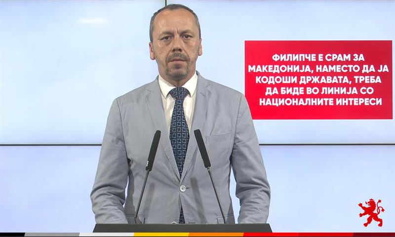 Петрушевски: Филипче наместо да ја кодоши државата, треба да биде во линија со националните интереси