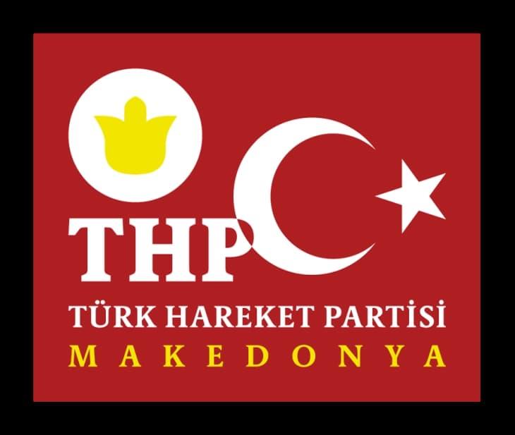 ТХП започна постапка за утврдување на кандидати за локалните избори