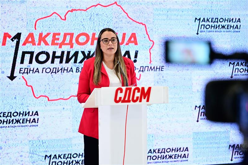 СДСМ: Една година Влада на ВМРО-ДПМНЕ: Македонија е понижена и нема европска иднина