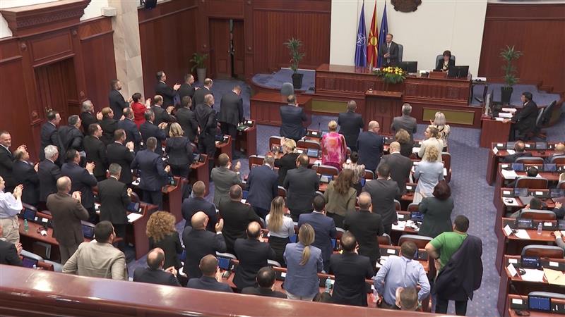 Владата ја одбележува првата година од владеењето