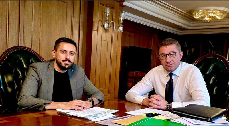 ВМРО-ДПМНЕ - Македонски Концепт: Договорен е заеднички настап на следните Локални избори 2025 година