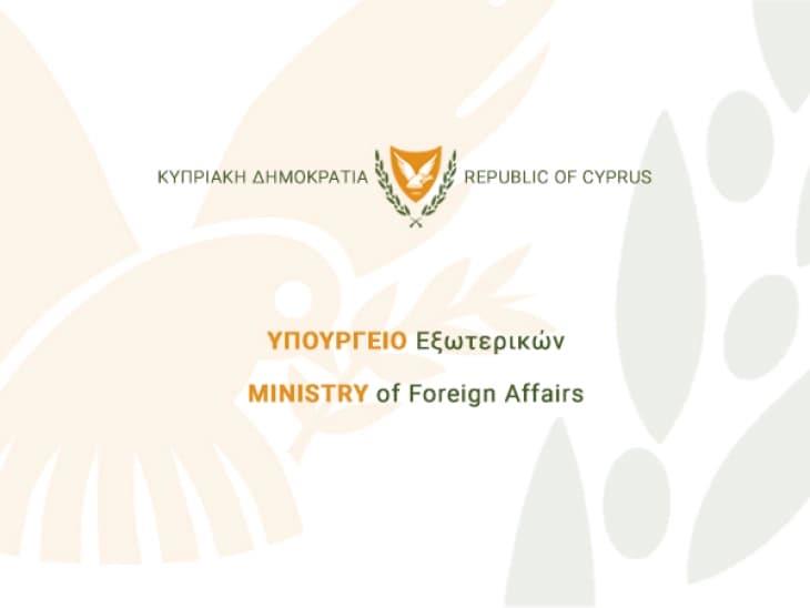 Преку кипарска територија од Блискиот Исток досега евакуирани 314 странски државјани