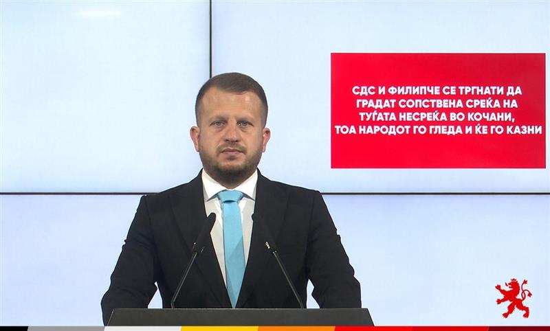 Мицевски: СДС и Филипче се тргнати да градат сопствена среќа на туѓата несреќа во Кочани, тоа народот го гледа и ќе го казни