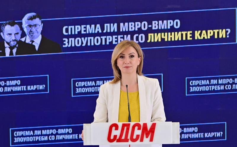 СДСМ: Спрема ли МВРО-ВМРО злоупотреби со личните карти пред избори?
