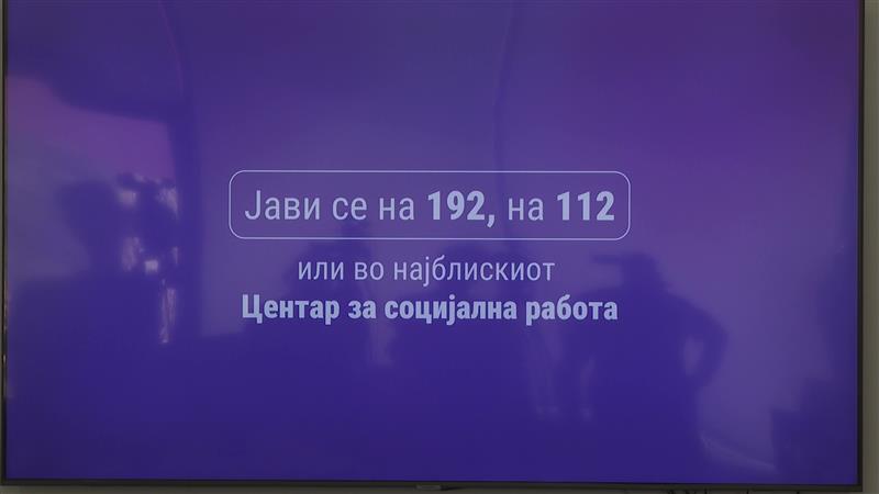 391 новоевидентирани жртви на насилство во првото тримесечје од годинава