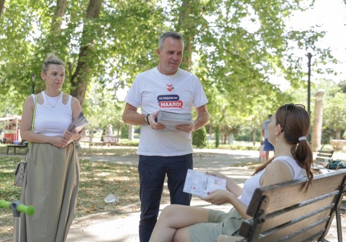 Герасимовски: Центарци со позитивни реакции за реновирањето на култната сала „Работнички“