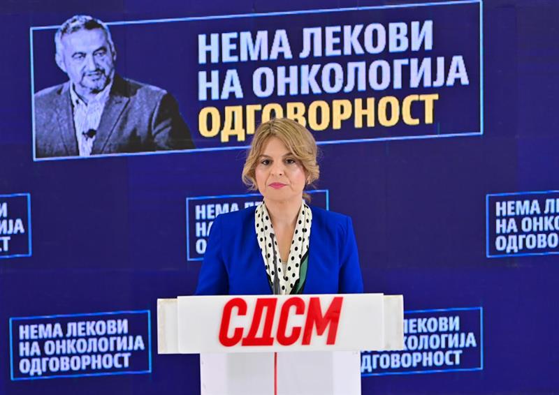 Радеска: Хаос на Онкологија, пациентите со рак на бели дробови власта повторно ги остави без терапија