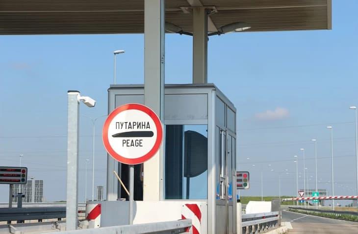 Од 4 јули нови цени на патарините низ Србија