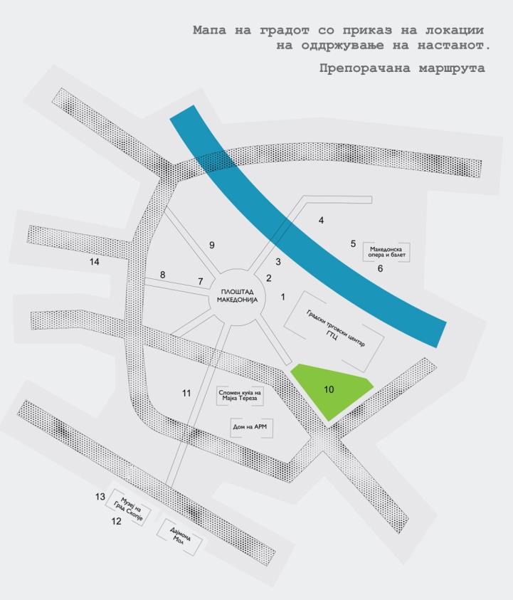 Изложба „Скопски урбани приказни“