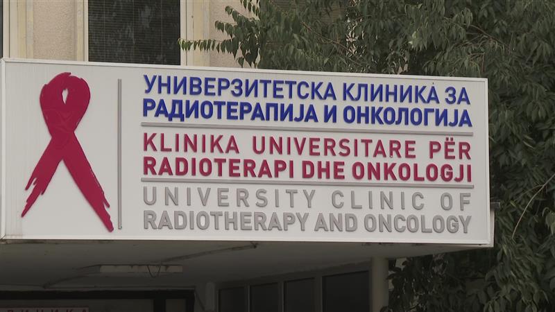 ФЗОМ: Два онколошки лекови префрлени на позитивната листа