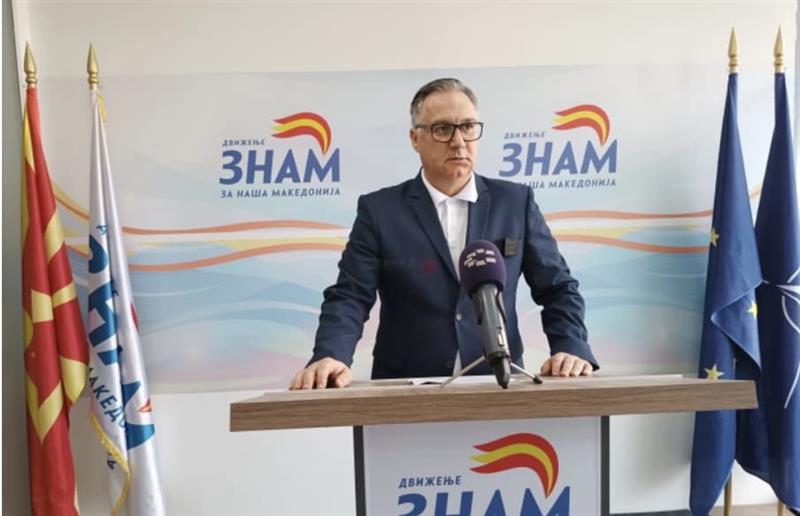 ЗНАМ ја обвини СДСМ за дефокус и напад врз националните интереси