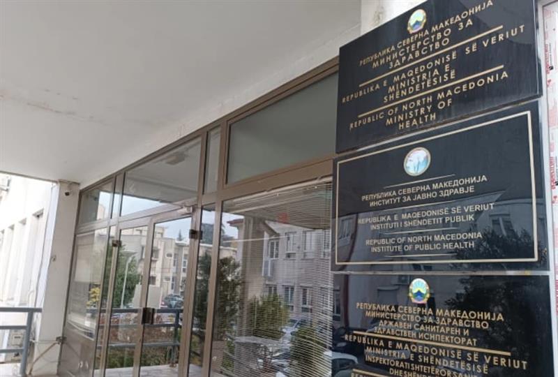 МЗ: Нови значајни здравствени инвестиции - нова болница во Кичево, проширување на болниците во Штип и Тетово 