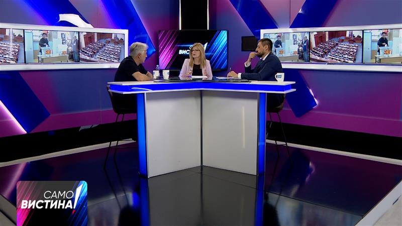 Европската перцепција за Македонскиот идентитет, електронскиот попис, дел од темите