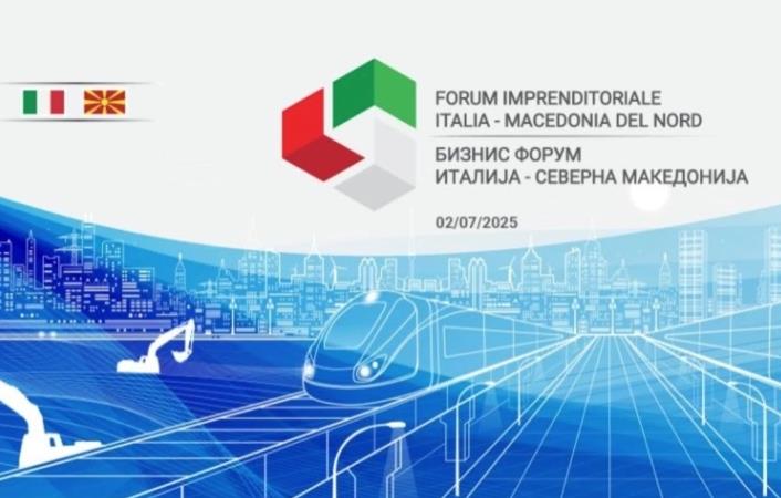 Италијанско-македонски бизнис форум во Скопје