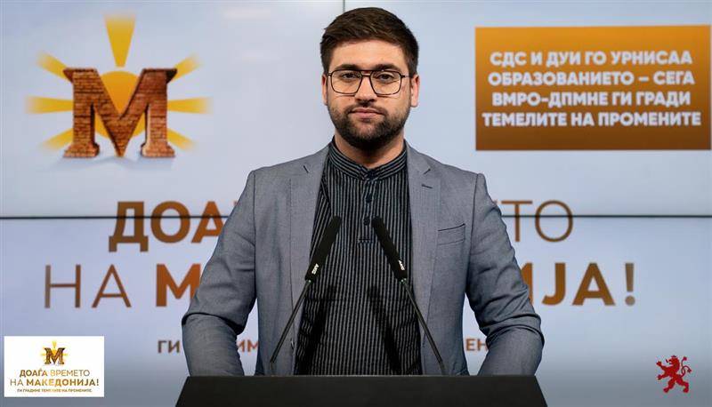 Манасиевски: СДС и ДУИ го урнисаа образованието – сега ВМРО-ДПМНЕ ги гради темелите на промените