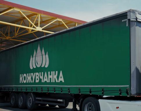 Кожувчанка прославува 30 години постоење