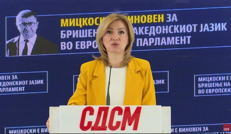 СДСМ: Мицкоски е виновен за бришење на македонскиот јазик во Европскиот парламент