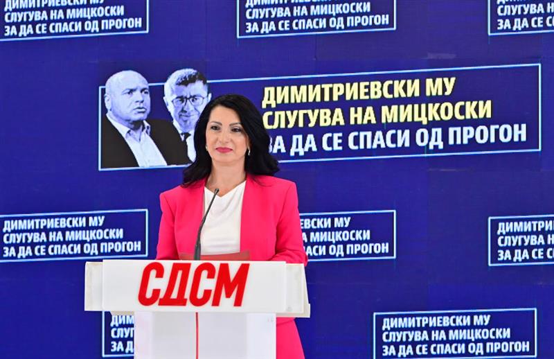 СДСМ: Максим Димитриевски измеќари кај Мицкоски за да се спаси од прогон