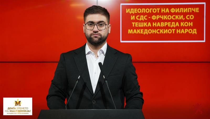 Манасиевски: Идеологот на Филипче и СДС - Фрчкоски, со тешка навреда кон македонскиот народ