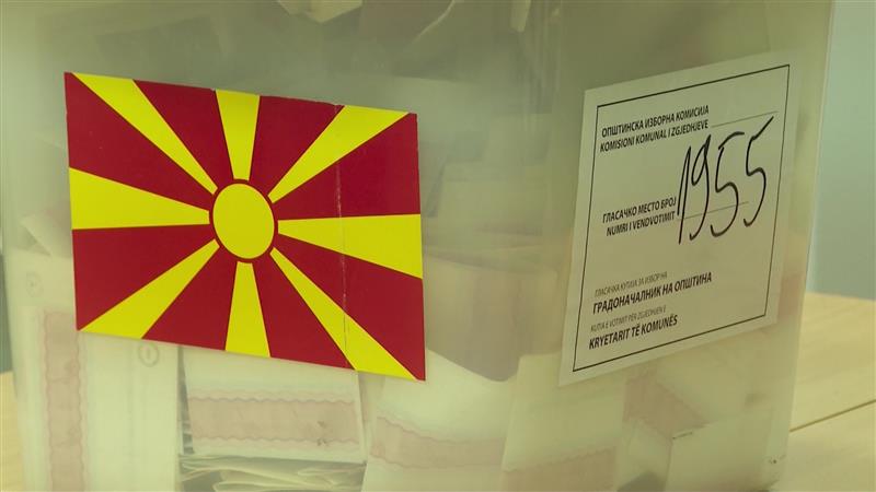 СДСМ и ВМРО-ДПМНЕ излегоа со речиси половина од имињата на кандидатите за градоначалници на локалните избори