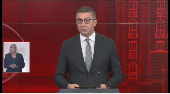 Мицкоски: За брзата пруга има интерес од големи финансиски институции кои досега не биле присутни во овој дел од Европа