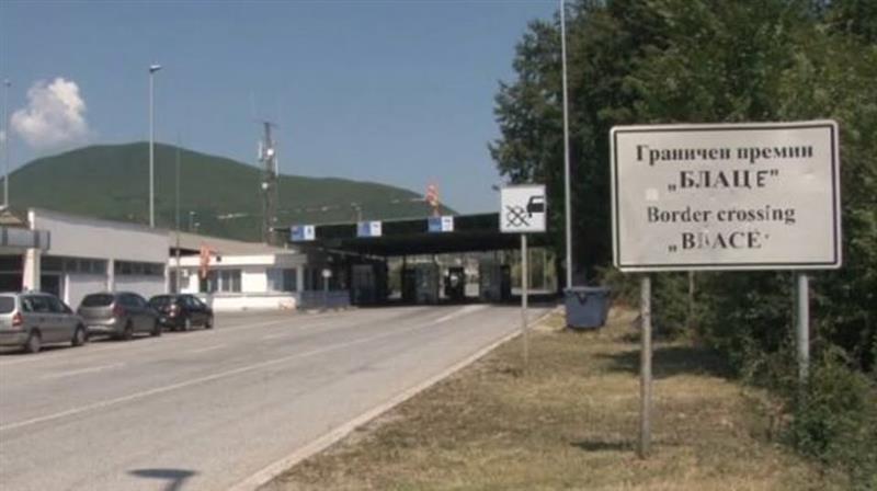 МВР: Наизменично се пропуштаат возила од и кон Граничниот премин Блаце