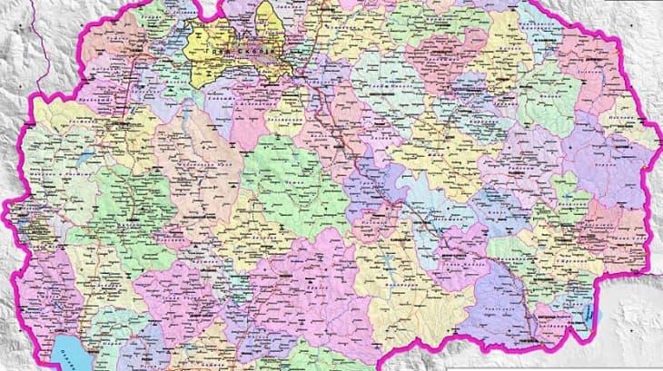Меѓународна конференција за локален и регионален развој