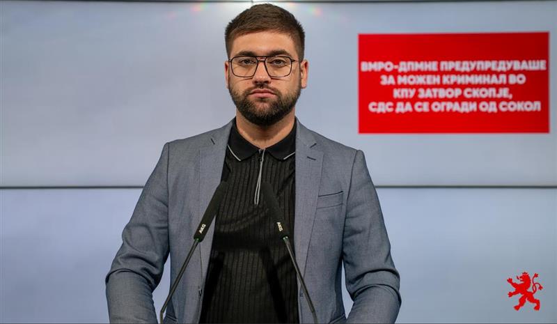 Манасиевски: ВМРО-ДПМНЕ предупредуваше за можен криминал во КПУ затвор Скопје, СДС да се огради од Сокол