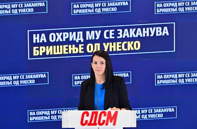СДСМ: На Охрид му се заканува бришење од УНЕСКО, поради Владата на ВМРО-ДПМНЕ