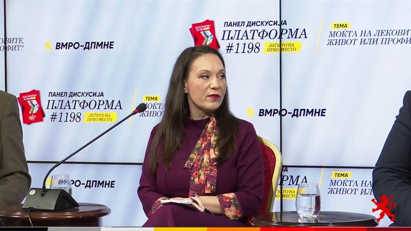 Мизрахи: Од сега, до шест обиди за ин-витро оплодување ќе бидат покриени од Фондот за здравствено осигурување