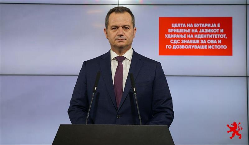 Ковачки: Целта на Бугарија е бришење на јазикот и удирање на идентитетот, СДС знаеше за ова и го дозволуваше истото