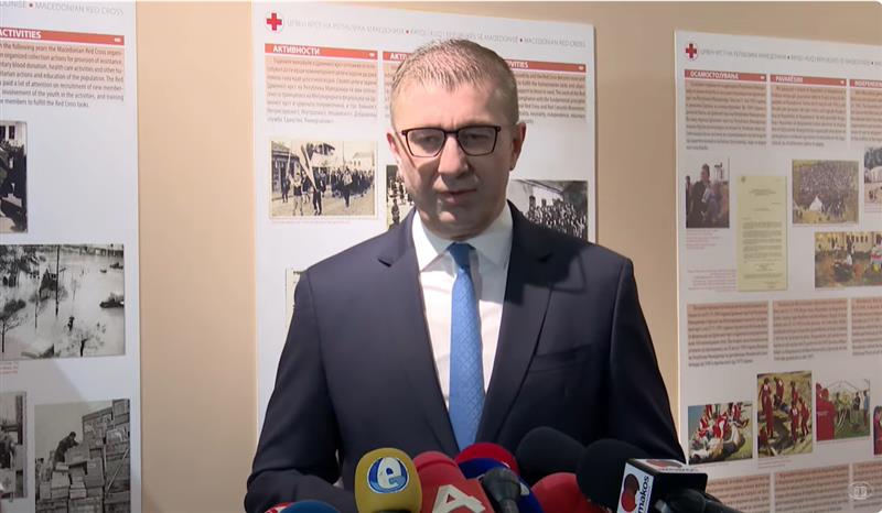 Владата и Црвениот крст ќе ја јакнат соработката