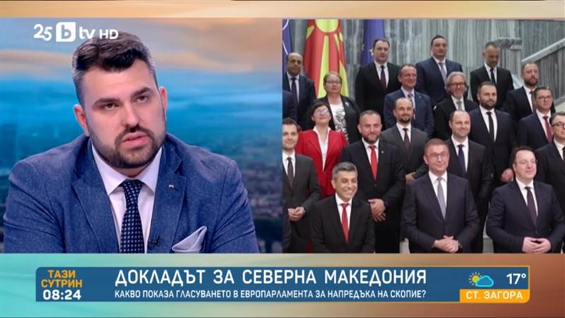 Северномакедонски премиер, користи Георгиев во ТВ интервју- обвинува спречивме ЕП да се користи за домашна политичка пропаганда