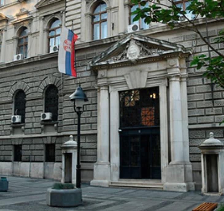 Народната банка на Србија се задолжи три милијарди евра на репо пазарот
