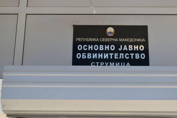 Струмичкото обвинителство отвори истражна постапка за таткото од Ново Село за снимката со врзаното дете