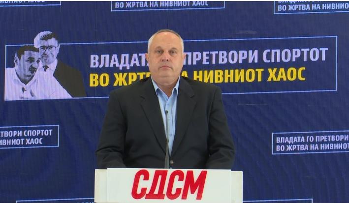 СДСМ: Борко Ристовски е капитен на распадот на спортот во државата