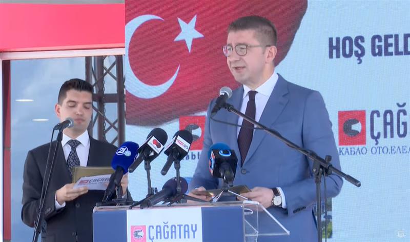 Нова инвестиција на турската компанија „Чагатај Кабло“ во ТИРЗ Скопје, до 200 нови работни места