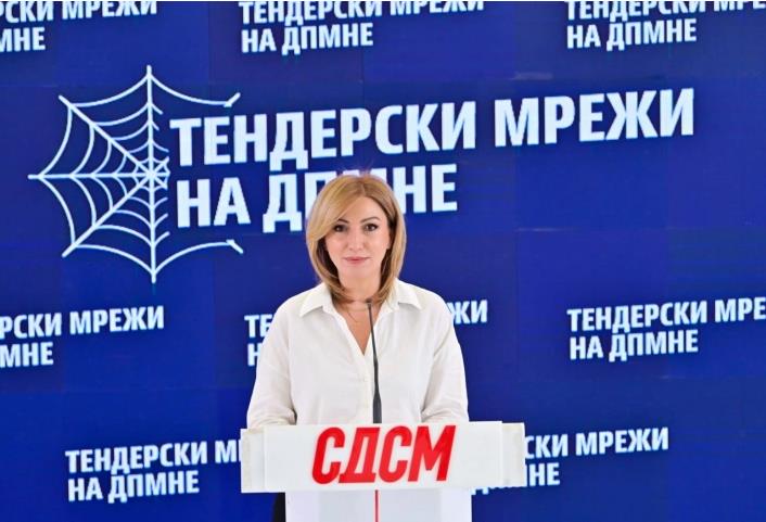 СДСМ: Владата ќе потроши 1,8 милиони евра на кампања за ЕКСПО во Белград, но нема пари за Кочани и за пожарникарите