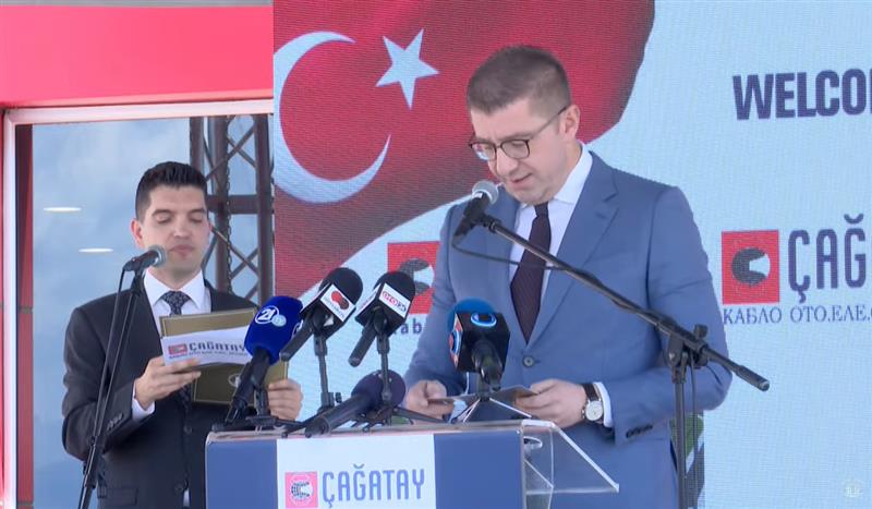 Мицкоски: Нашата цел е да ја направиме Македонија земја на можности каде трудот се исплатува, а инвестицијата има смисла