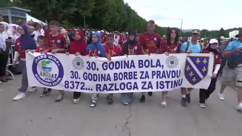 Денеска се одбележуваат 30-годишнината од геноцидот врз Бошњаците во Сребреница