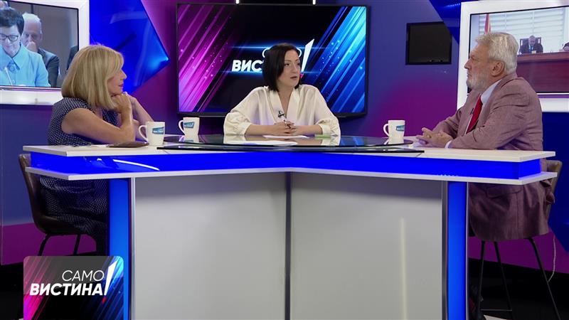 Што се случува во Град Скопје? ЕУ интеграции, реформи, како и кога? ...дел од темите