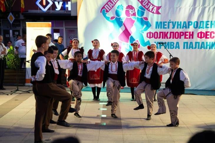 Над двесте учесници на детскиот фолклорен фестивал „Паланачка тројка" 